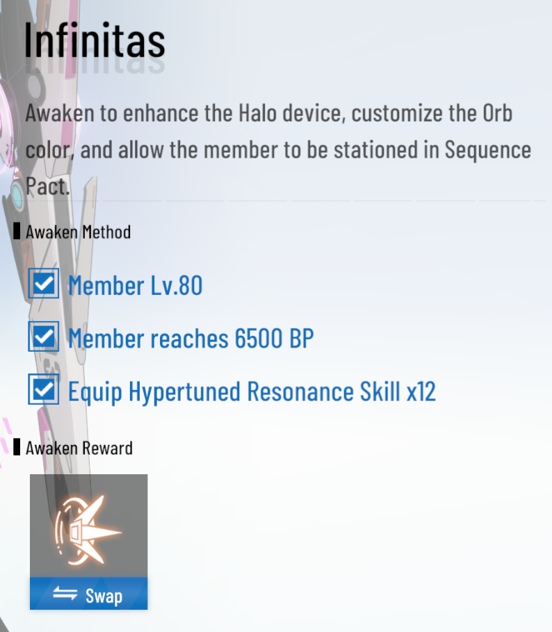 An upgrade screen showing that if you meet the requirement of having 12 hypertuned memories, you can lock in 3 fixed actions of a specific color An upgrade screen showing that if you meet the requirement of having 12 hypertuned memories, you can lock in 3 fixed actions of a specific color